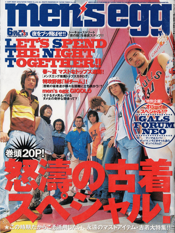 june 2002