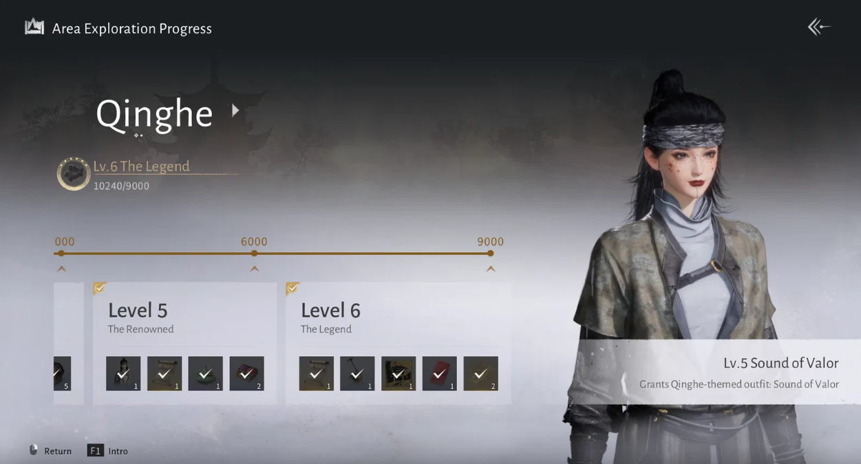 Screenshot 2026 01 12 165716