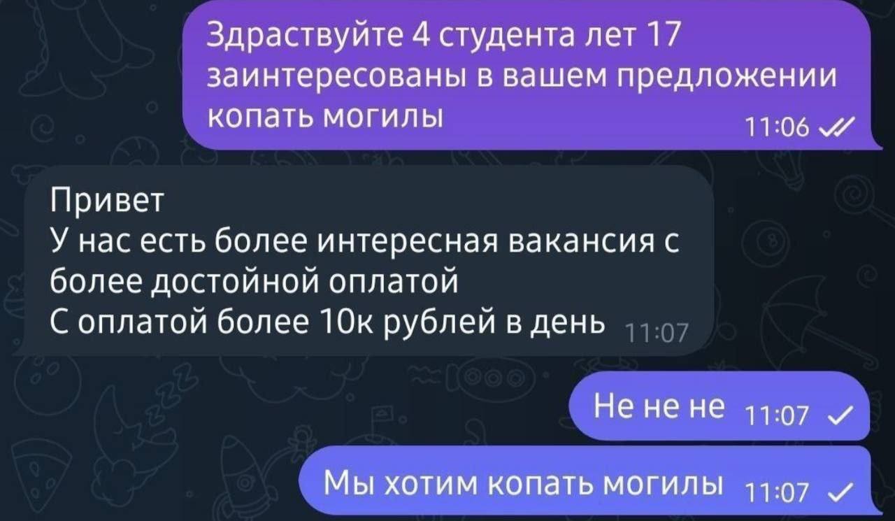 [Изображение: izobrazenie-viber-2026-02-14-05-51-15-723.jpg]