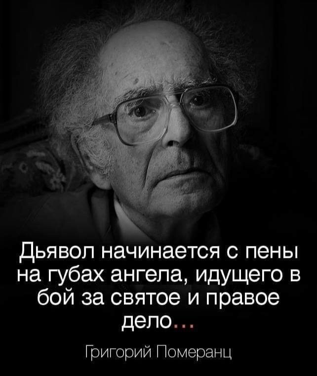 [Изображение: 48dd72f40579e3ac52e10336e4fdd462.jpg]