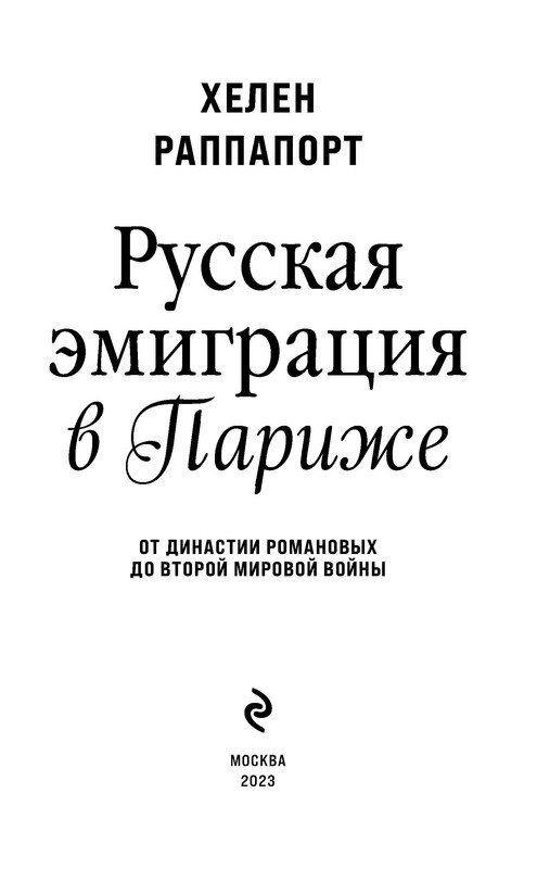 p0003