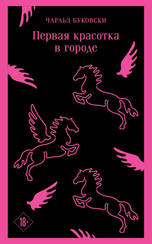 cover1-w820