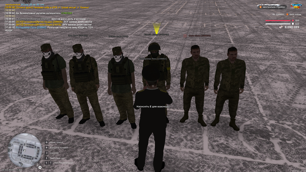 mta screen 2026 02 20 17 00 12