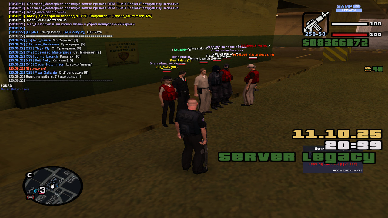 bandicam 2025-10-11 20-39-23-154