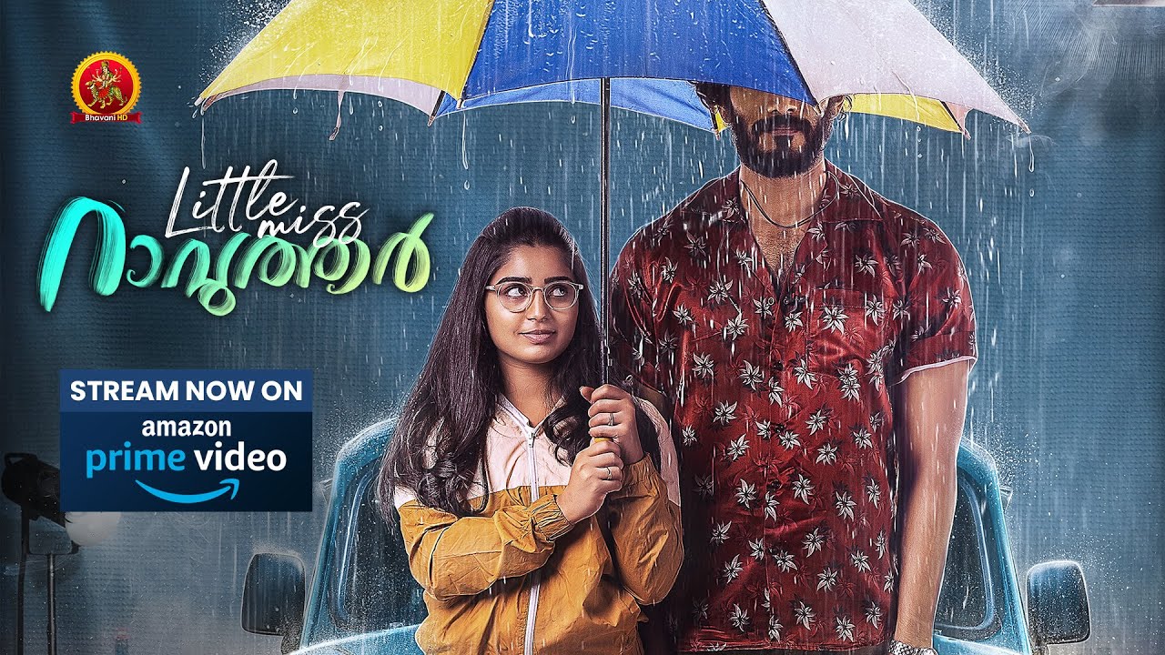 Little Miss Rawther (2023) [Hindi-Malayalam]