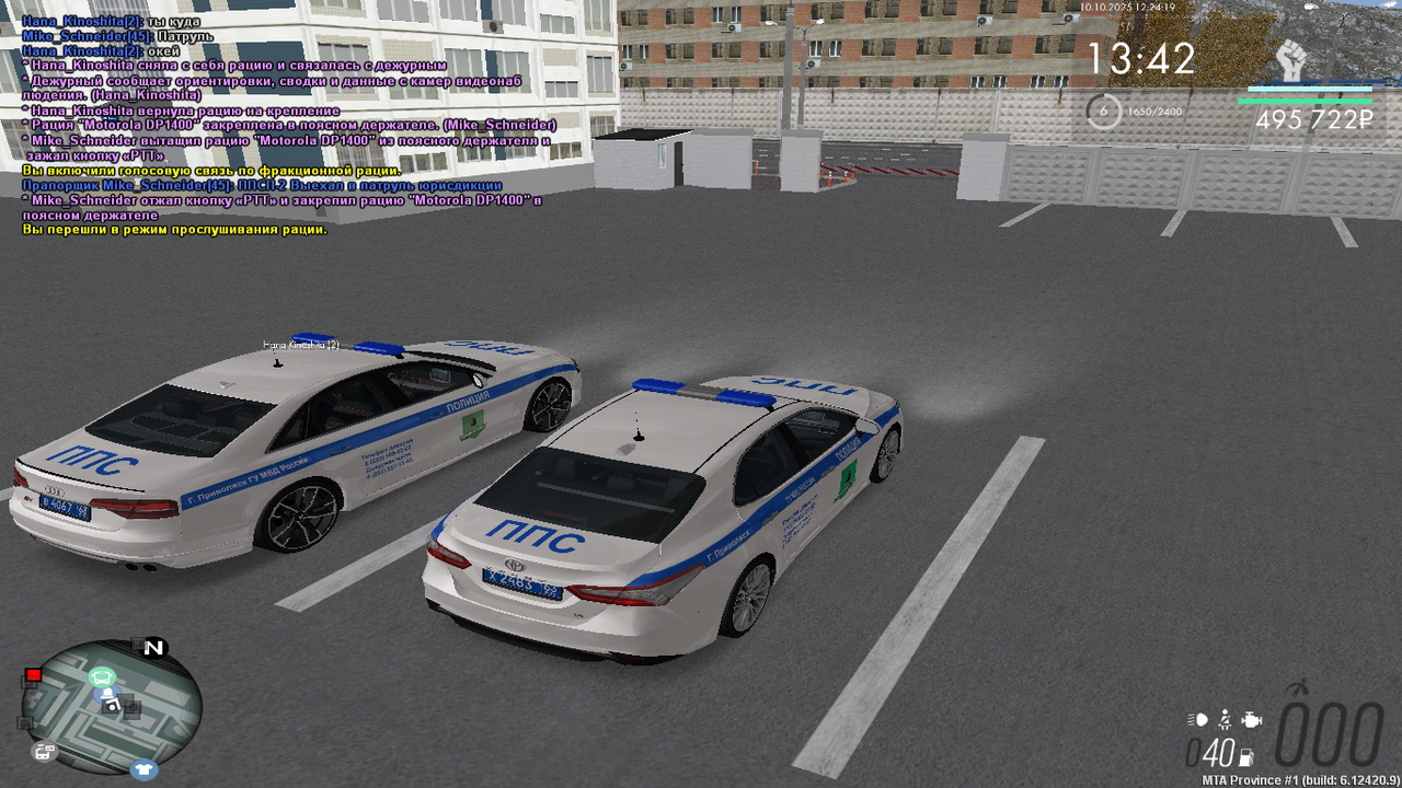 mta-screen_2025-10-10_12-24-20