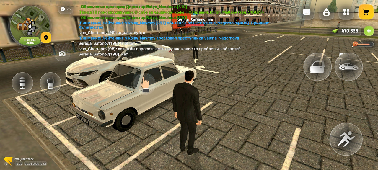 Screenshot 2026 04 05 10 53 50 568 com russia game