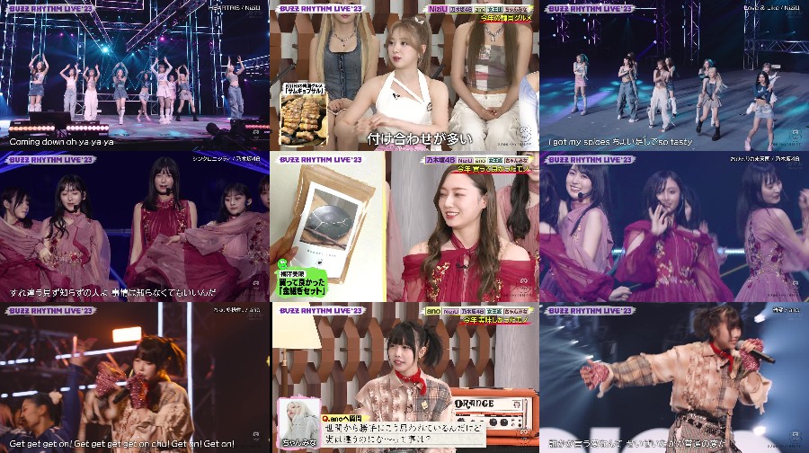 NiziU, Nogizaka46, ano, UNLAME