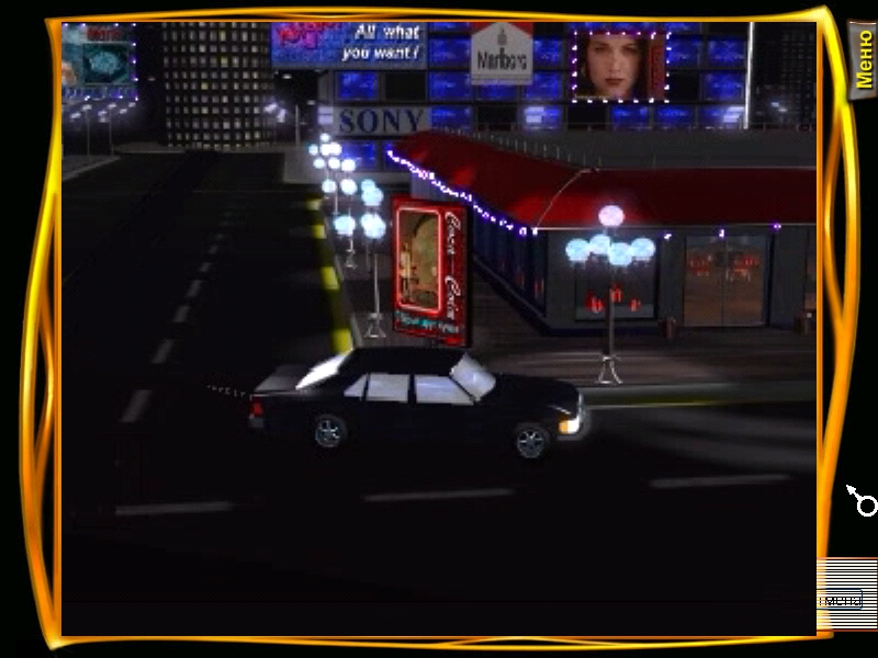 Скриншот 11-09-2018 225331