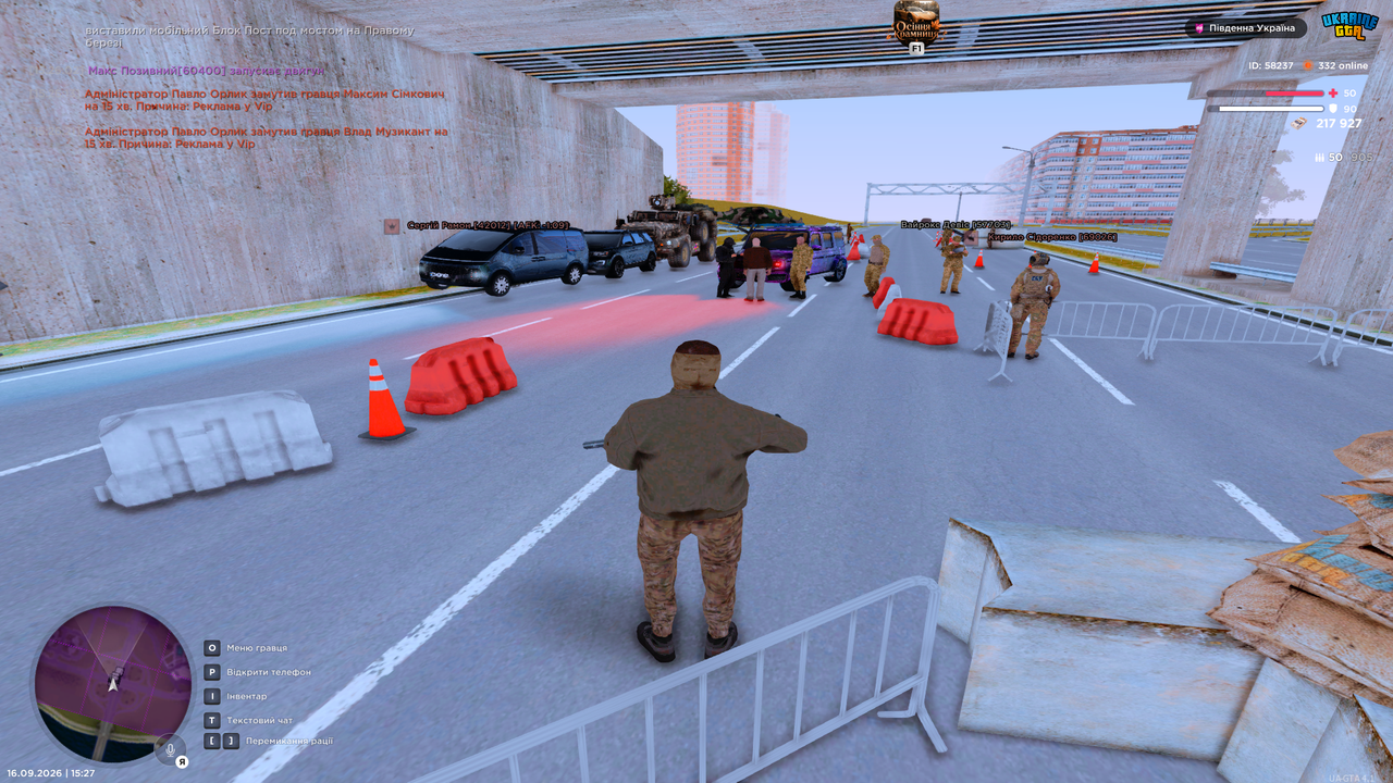 Grand Theft Auto San Andreas Screenshot 2026 09 16 15 27 44 12