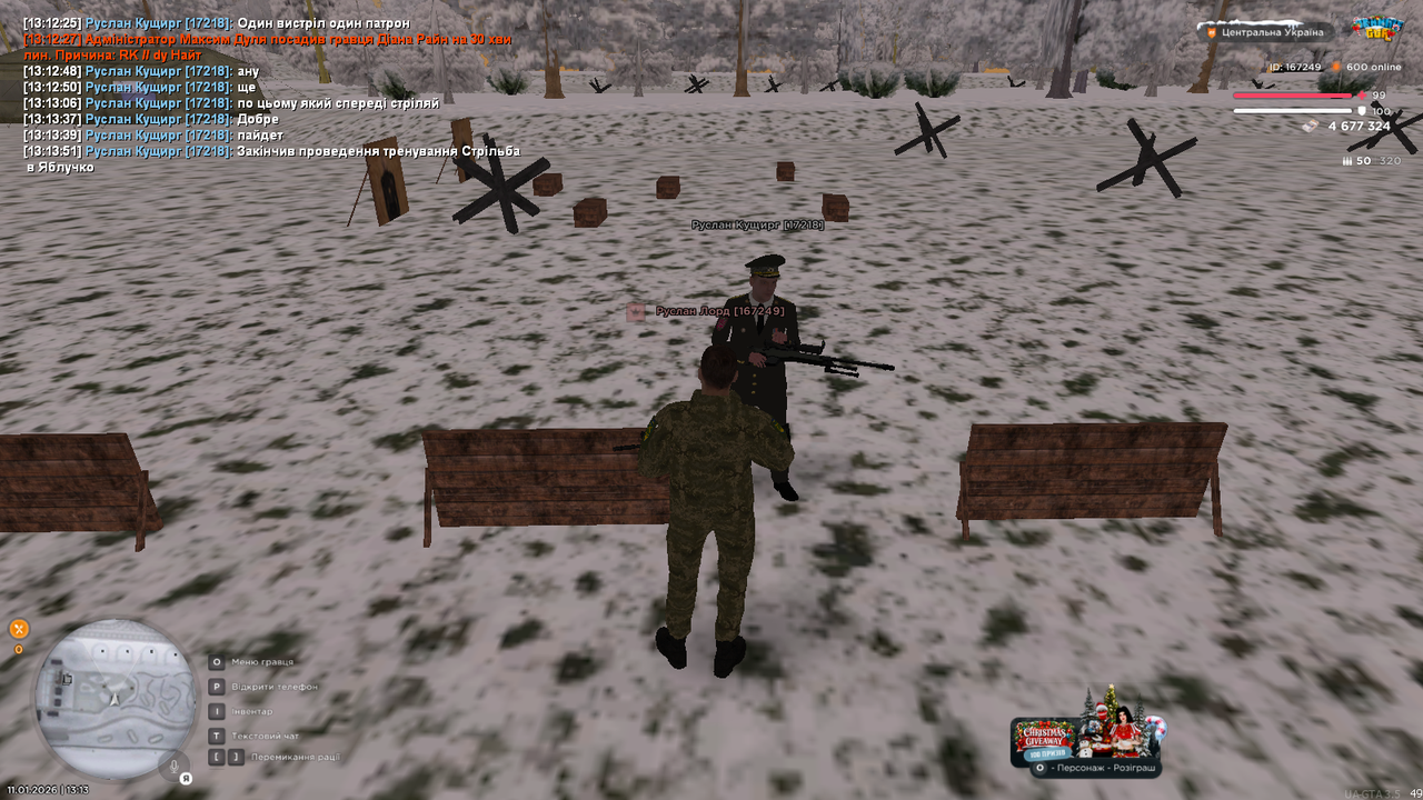 mta screen 2026 01 11 13 13 53