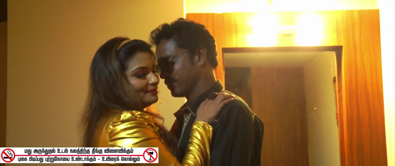 vlcsnap-2024-11-06-14h01m09s059