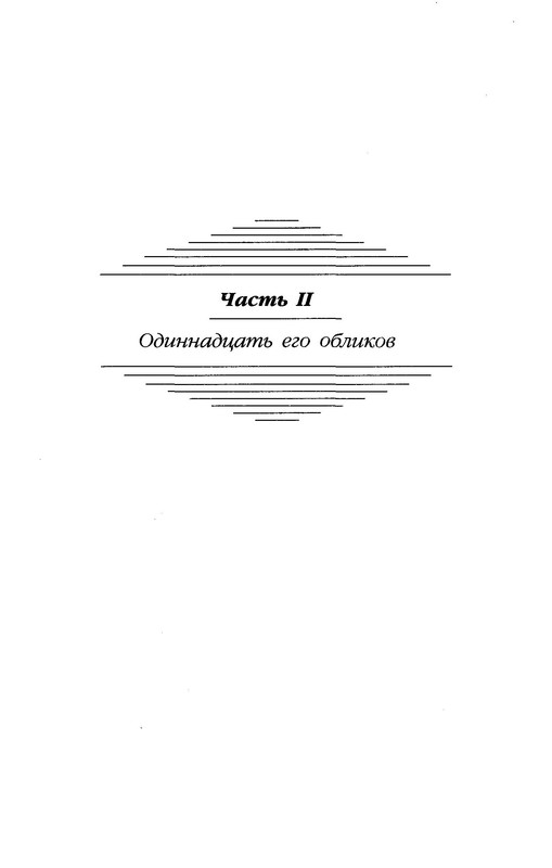 p0241