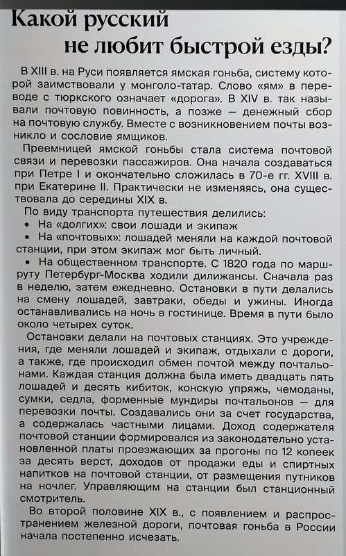 https://i.postimg.cc/d0vz7WXj/177-IMG-20240529-165554.jpg