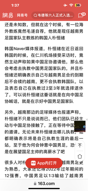 AD9CD952-632C-4D79-B197-B5F08CD31FC8