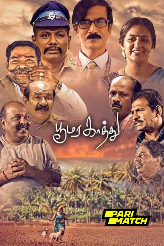 Udhir Poomara Kathu 2024.1080p.CAMRip.TAM.DUB.PariMatch