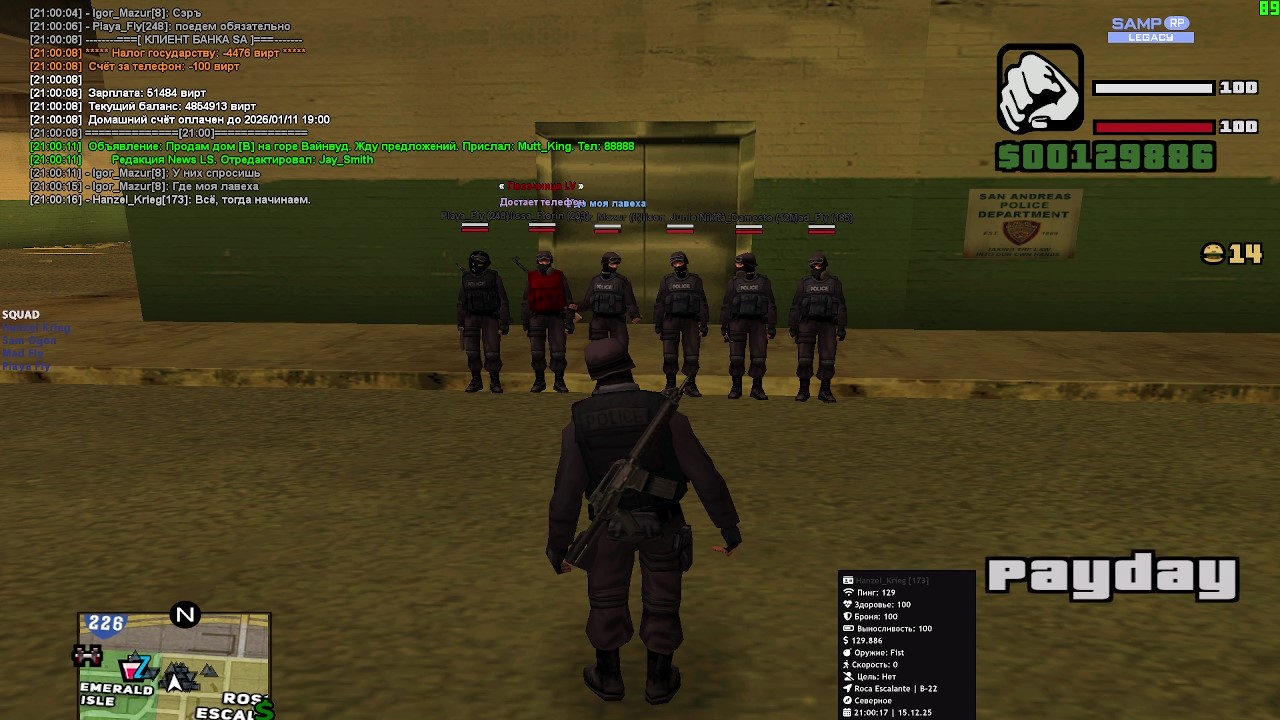 2025 12 15 20 04 33 frame at 55m44s