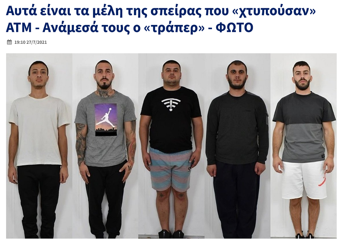 Εικόνα