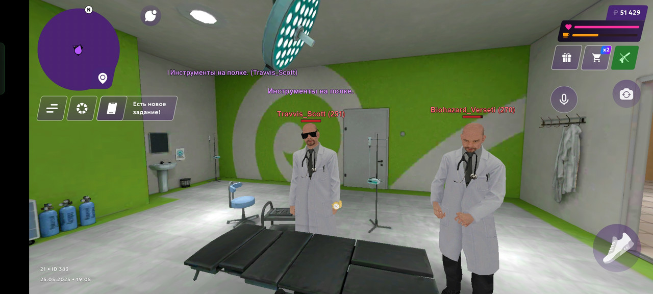 Screenshot_2025-05-25-19-05-26-59_fc884cf2a885a0e97c700c7a73da7245