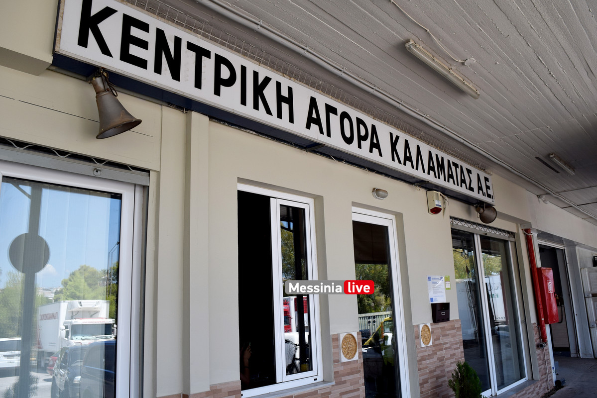 ΑΓΟΡΑΑDSC_1490