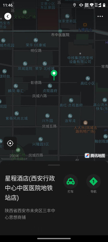 A4029D48-39A0-4BD8-9349-5A1B0BC38A84