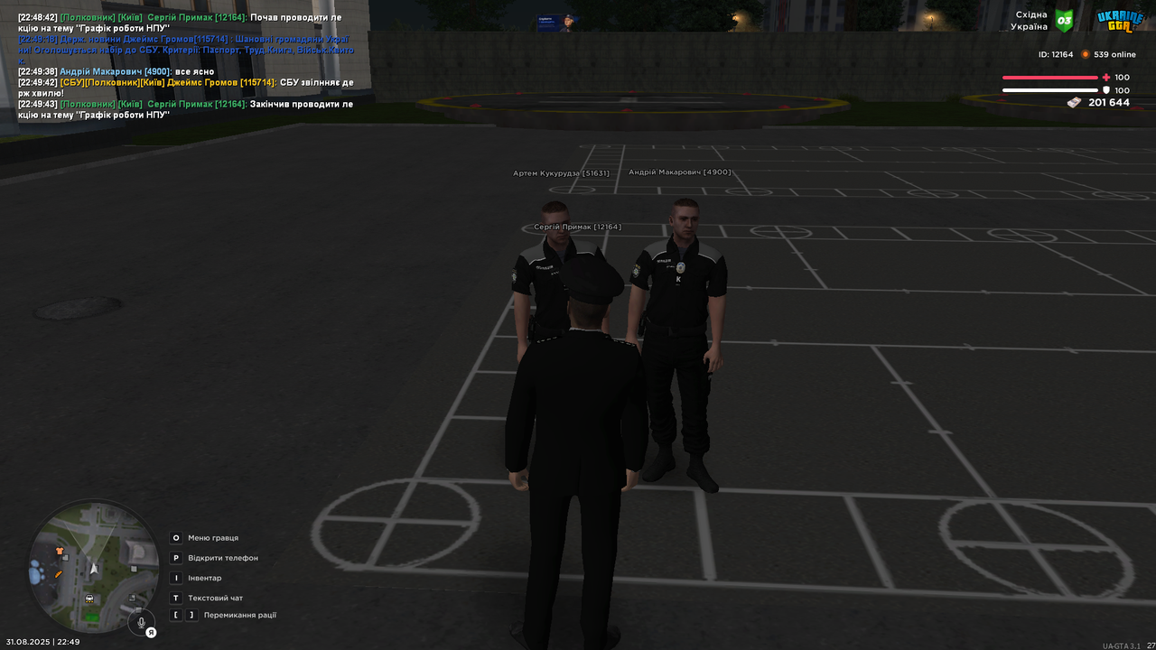 UKRAINE GTA 31.08.2025 22_49_45