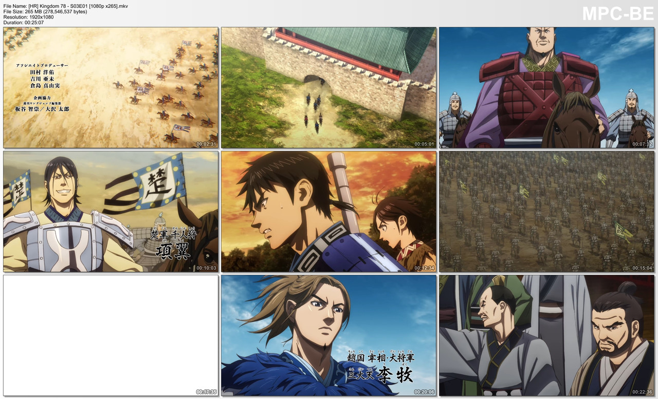 HR Kingdom 78 S3 01 1080p HEVC VOSTA VOSTFR HR GZ