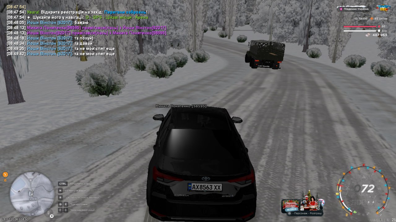 IMG 20260228 193747 326