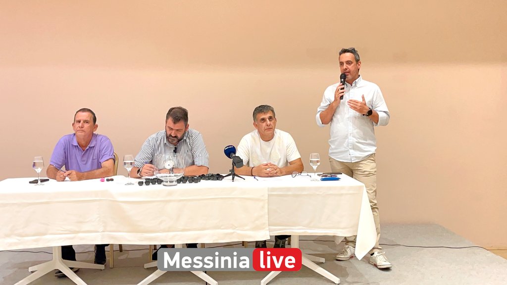 epswm-IMG-2493