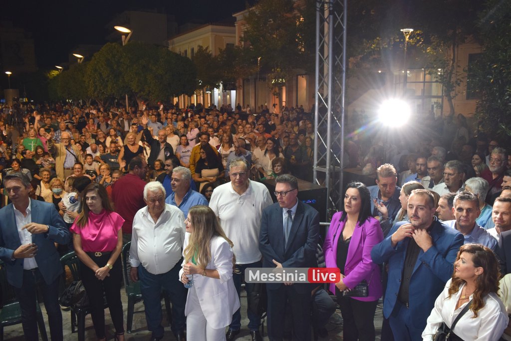 VASILOPOULOS-PLATEIADSC-1290