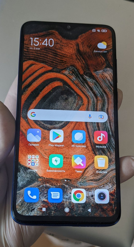 PXL-20220505-124056221