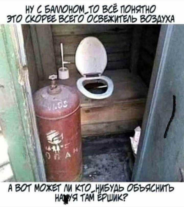 [Изображение: viber-2025-09-21-08-38-07-630.jpg]