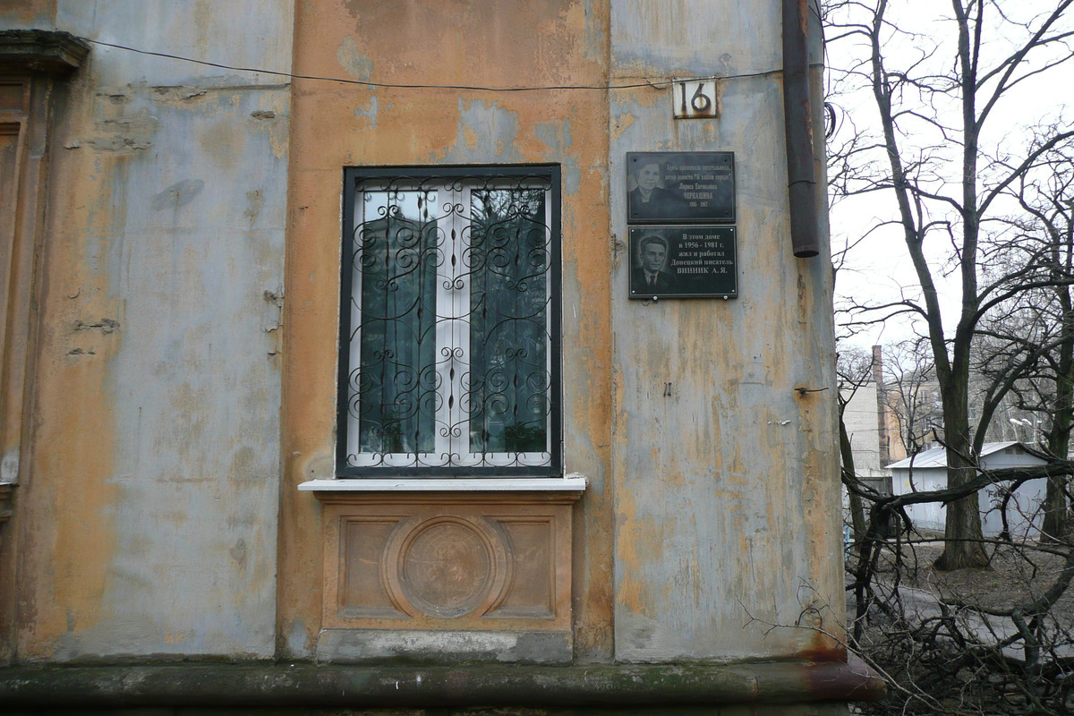 16-001