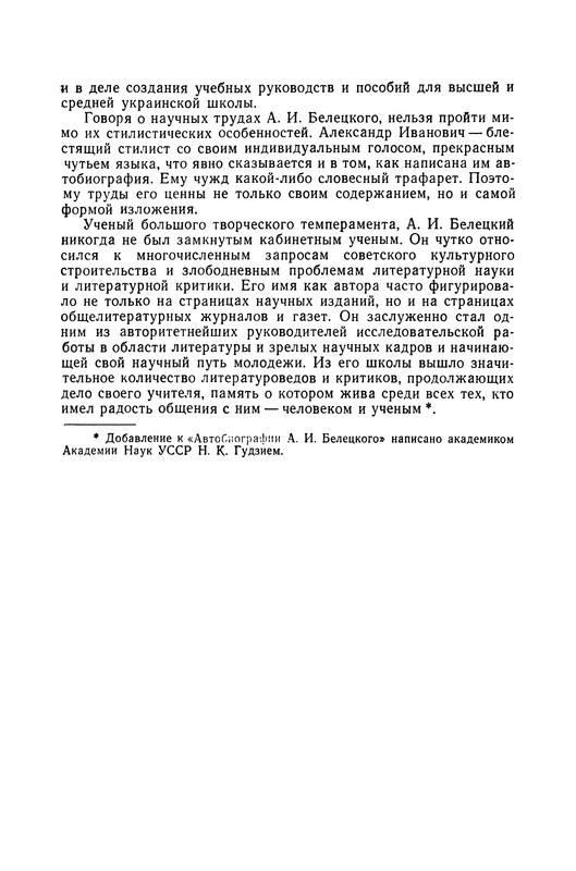 p0026