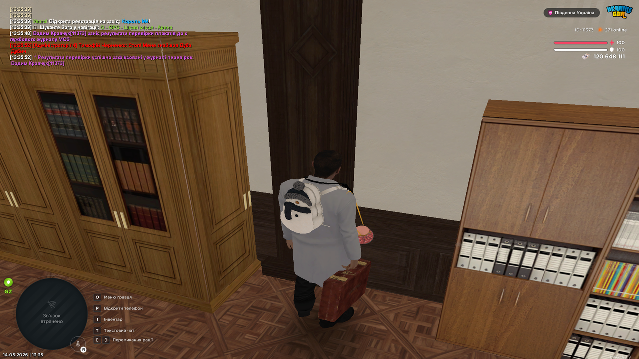 Grand Theft Auto San Andreas Screenshot 2026 05 14 13 35 54 40