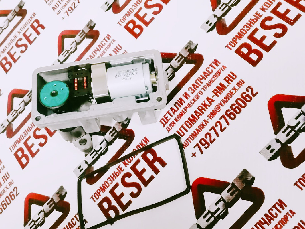 Актуатор турбины Форд Транзит 2,2 155.с (7)