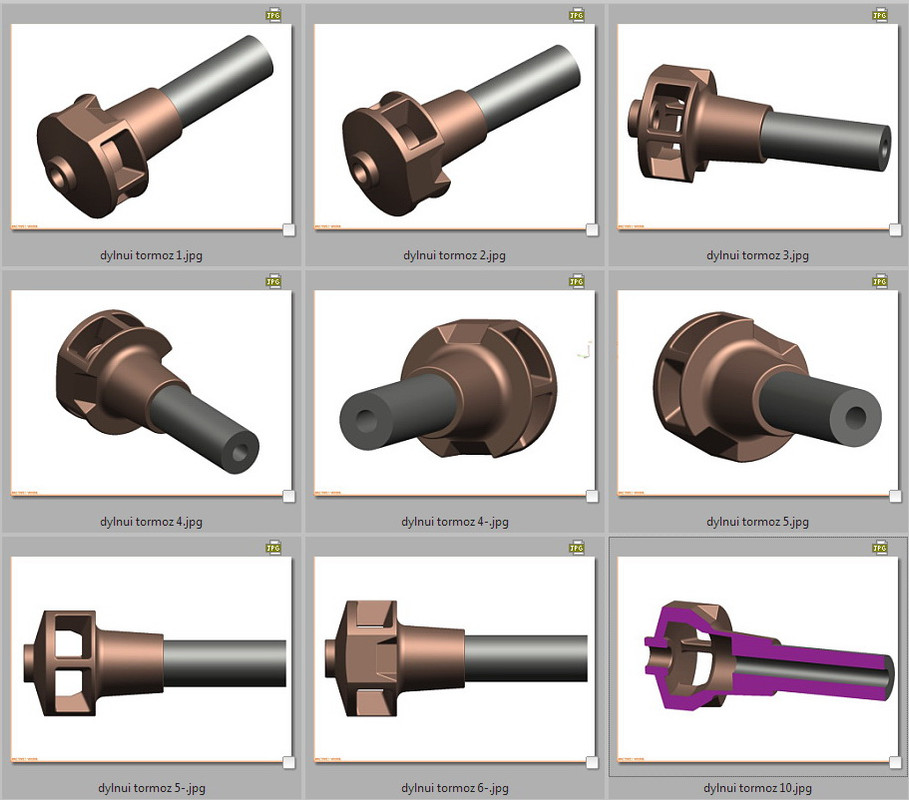 дульный тормоз ДШК