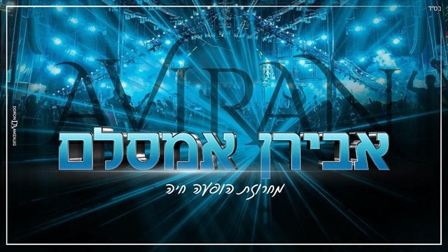 תמונה