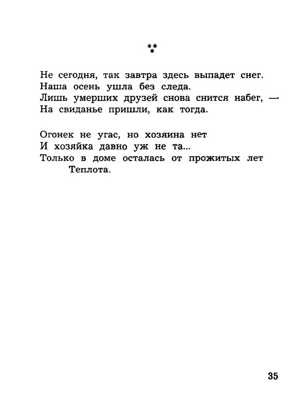 p0036