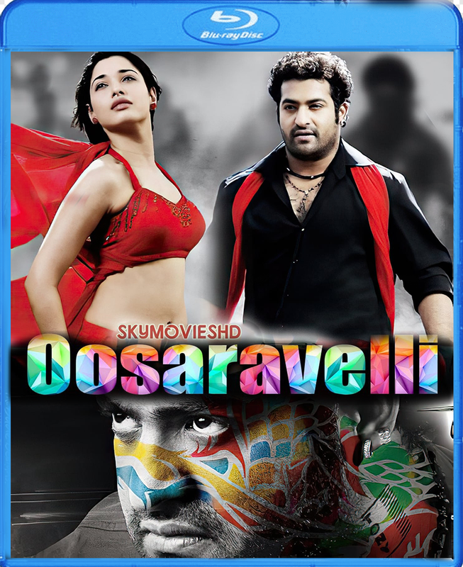 Oosaravelli (2011)