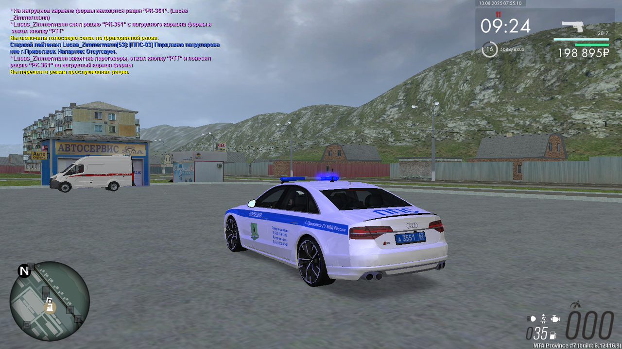 MTA_ San Andreas 13.08.2025 10_55_12