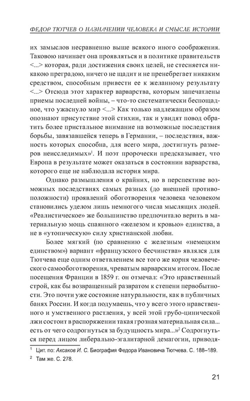 p0022