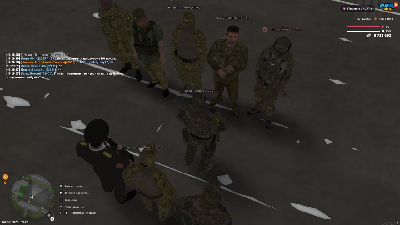 IMG 20260308 165311 437