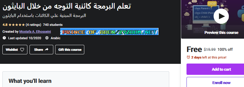 2021-04-10-04h25-22.png