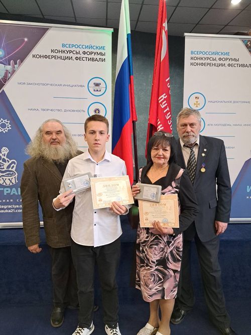 МЕНЯ ОЦЕНЯТ В XXI ВЕКЕ