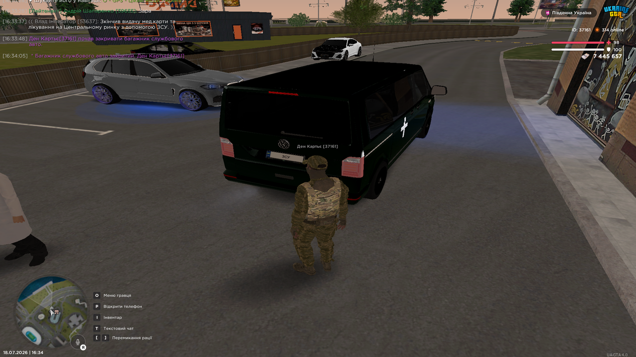 Grand Theft Auto San Andreas Screenshot 2026 07 18 16 34 06 55