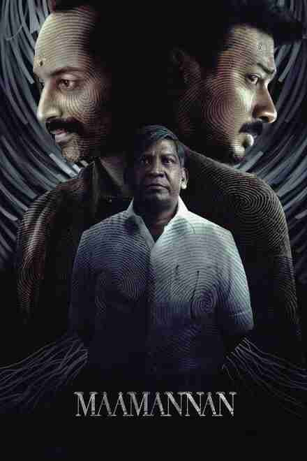 Maamannan (2023) South Indian Hindi Dubbed Movie 720p-HQ S-Print | MovieBite