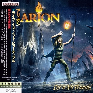 Re: Arion (Fin) / Symphonic metal