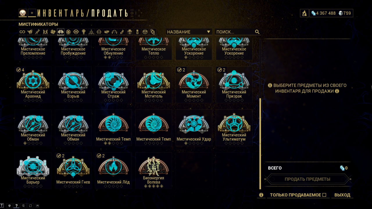 photo 45 2026 02 16 03 42 00