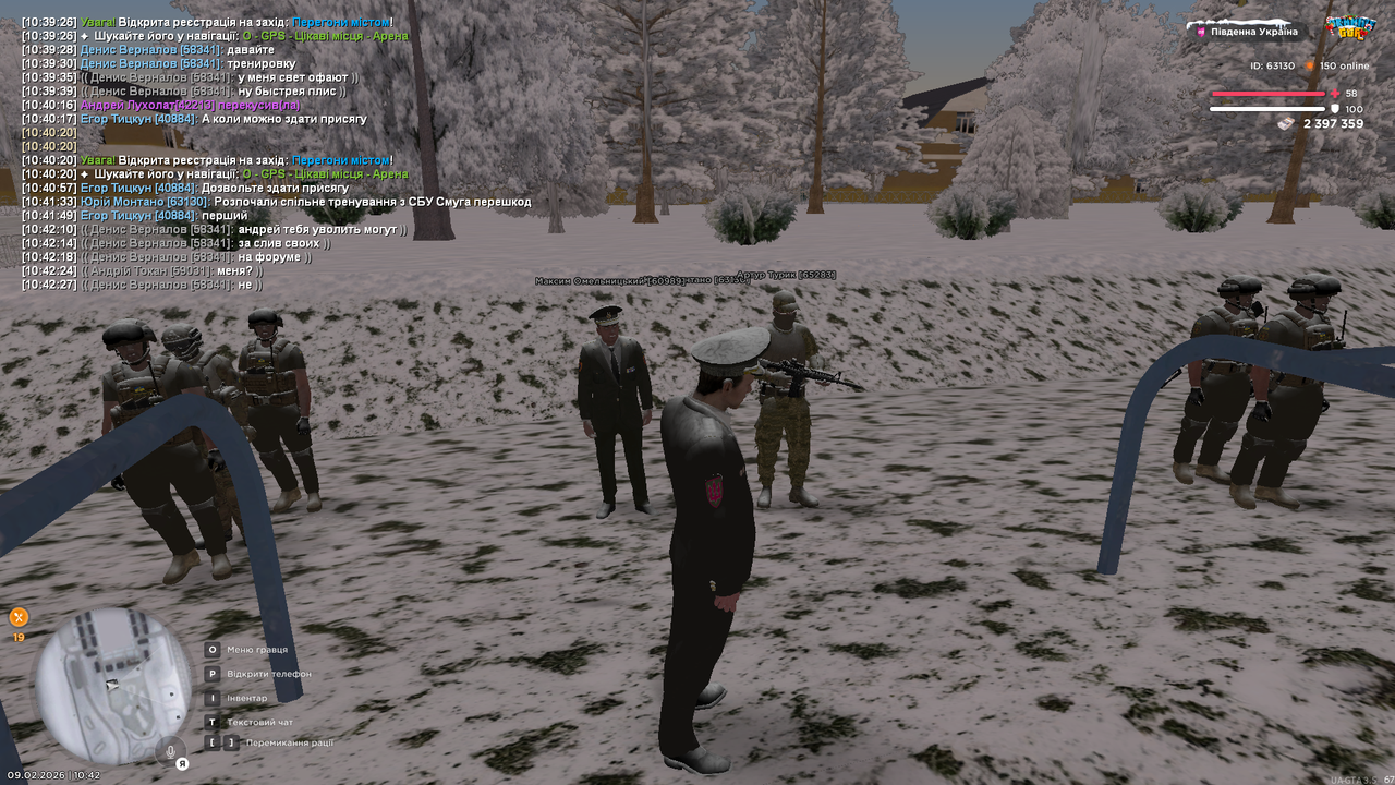 Grand Theft Auto San Andreas Screenshot 2026 02 09 10 42 30 35